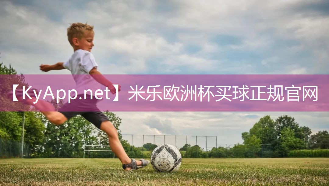 米乐m6公司：室外乒乓球台最好的性能怎么样