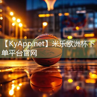 没有器材篮球力量怎么训练