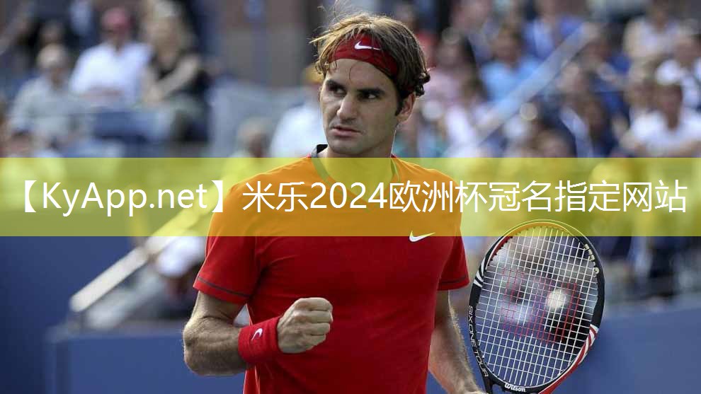 米乐m6:有助实战的篮球训练器材