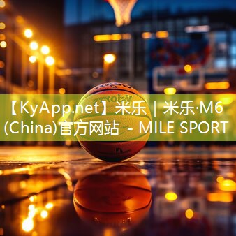 手持乒乓球台