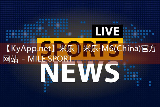 米乐M6官网:室内健身车的作用