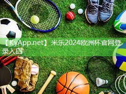 米乐M6官网:想锻炼没器材怎么锻炼肌肉