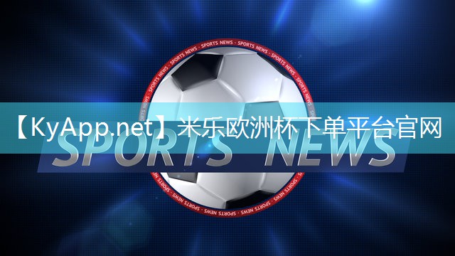 小米手环8pro室内健身