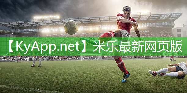 米乐公司:室内健身动作组合时间