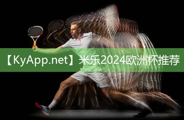 米乐m6公司:室内健身操30分钟老年人