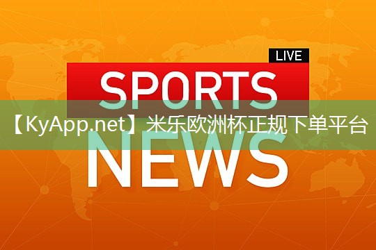 米乐m6:室内健身房锻炼哪里好练