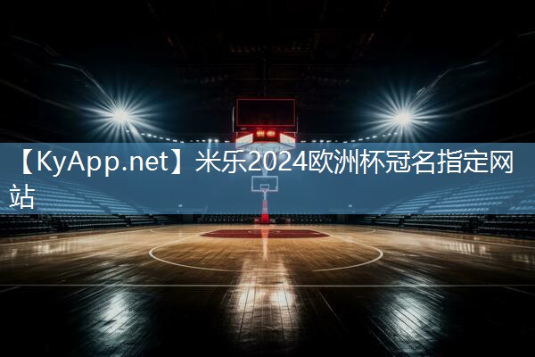 宁夏可移动室外乒乓球台
