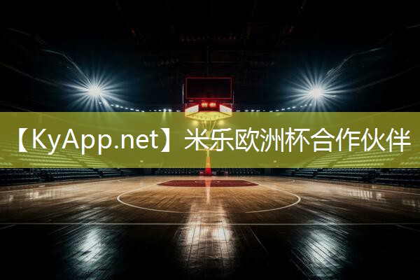 米乐M6官网:乒乓球台行业首选