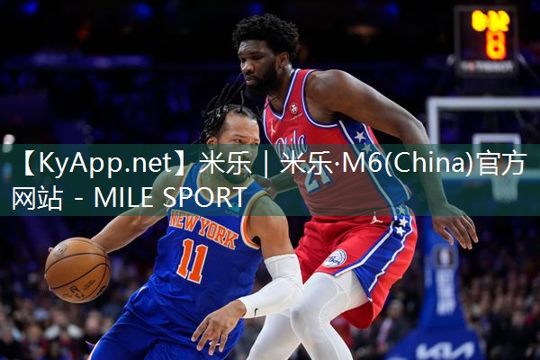 米乐m6:乒乓球台离地高度是多少