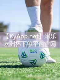 米乐m6公司:卓越性能!壁挂三式篮球架助你成就篮球之王