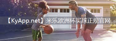 米乐m6:练肌肉最好器材