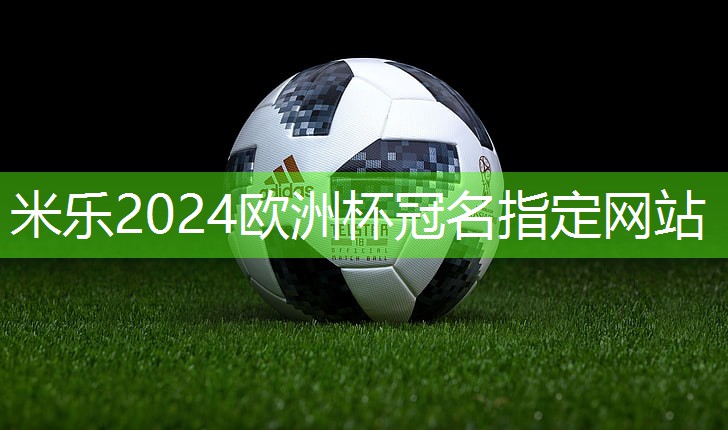 室内可打羽毛球游泳的健身馆