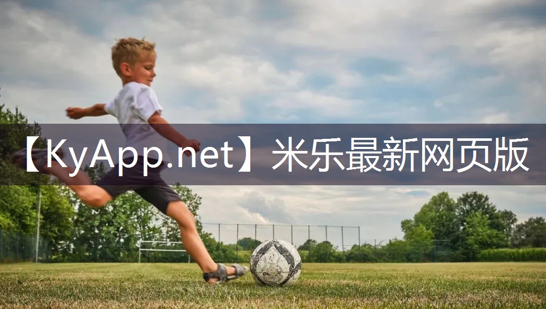 室外乒乓球台最好的性能怎么样