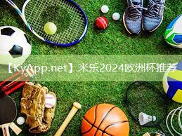 新旧乒乓球台弹性比较