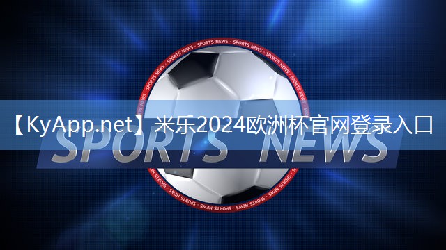 挑选尤拉乒乓球台要谨慎