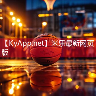 手持乒乓球台