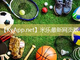 想打出好球技？先搞定篮球架安装标准高度！