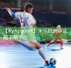 山西硅pu篮球场