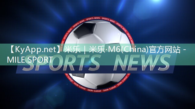 小米手环8pro室内健身