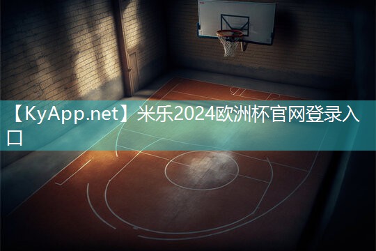 传统田径的器材名称是 传统田径的器材名称是